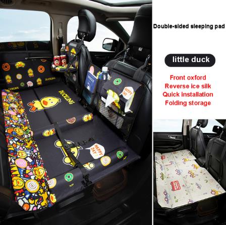 pipicars Car rear seat folding bed sleeping pad