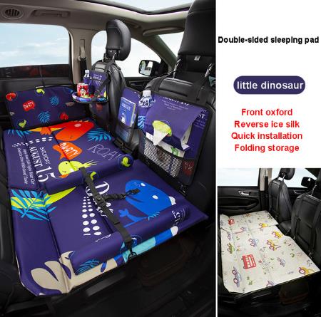 pipicars Car rear seat folding bed sleeping pad