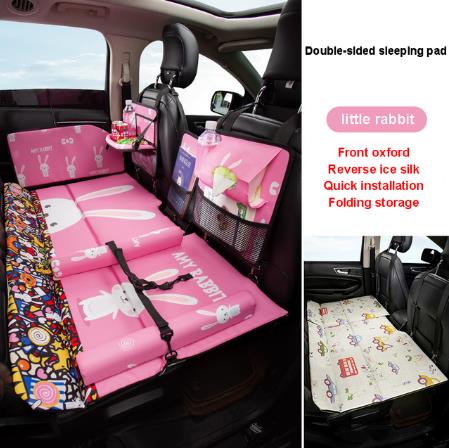 pipicars Car rear seat folding bed sleeping pad