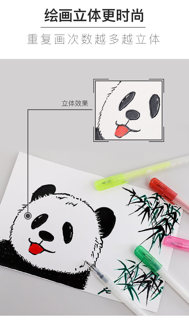 pipicars 12pcs/set 3D Jelly Pen DIY Mobile Phone Shell